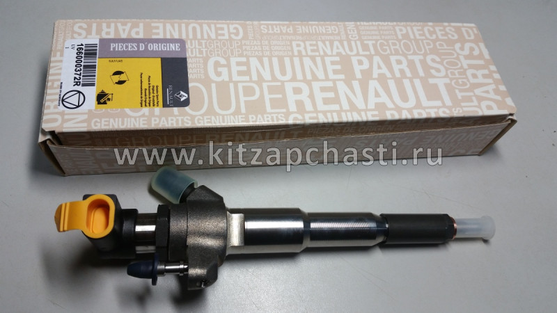 Форсунка топливная 2.3  Dongfeng DF6 166000372RA014