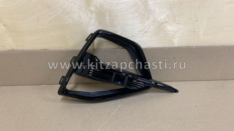 Накладка переднего бампера декоративная правая JAC S7 2803100U00A5-F021