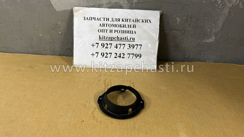 Прокдака пружины задней HAVAL F7 2915133XKQ00A