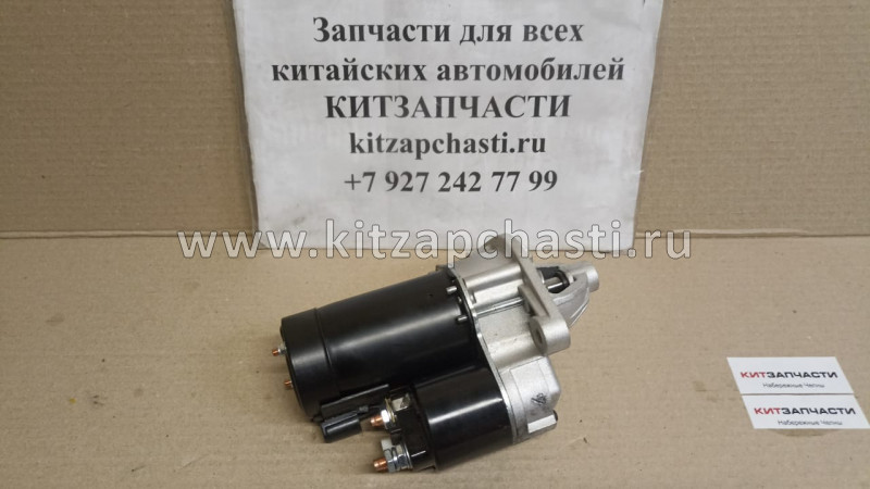 Стартёр Haval H2 3708100B-EG01