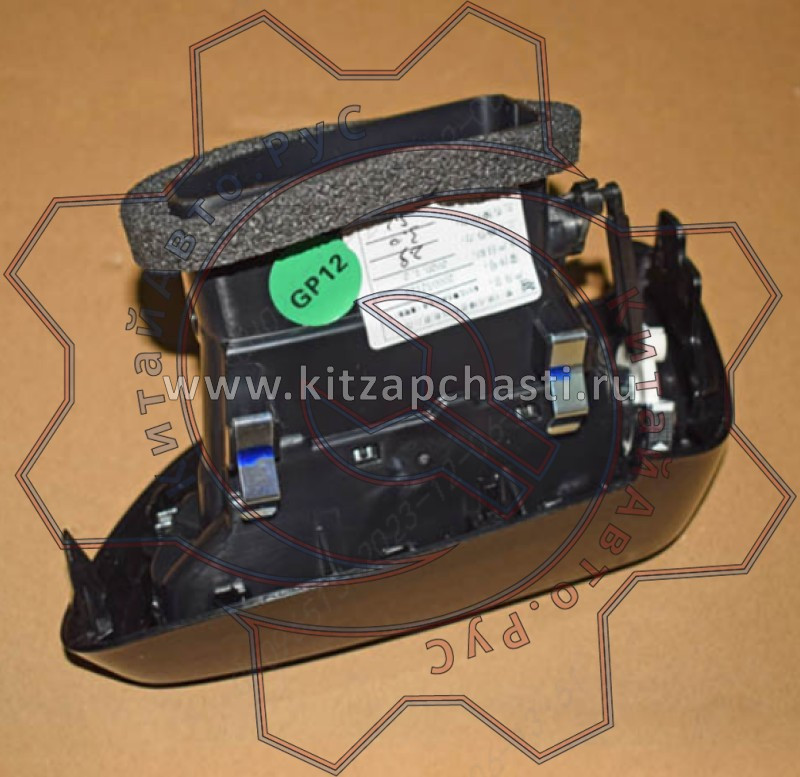 Дефлектор воздуховода левый EXEED VX FL 401005498AA