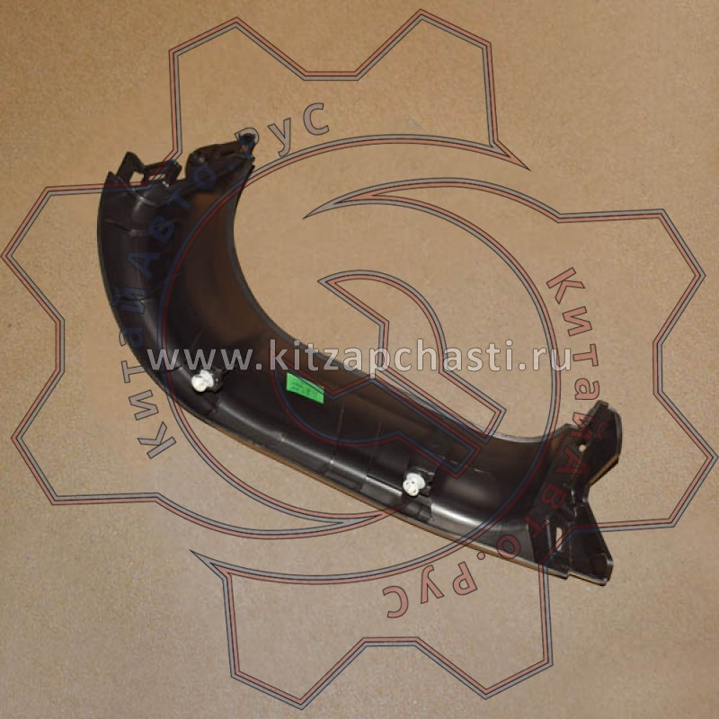 Облицовка двери багажника в сборе левая верхняя EXEED VX FL 403000924AAABK