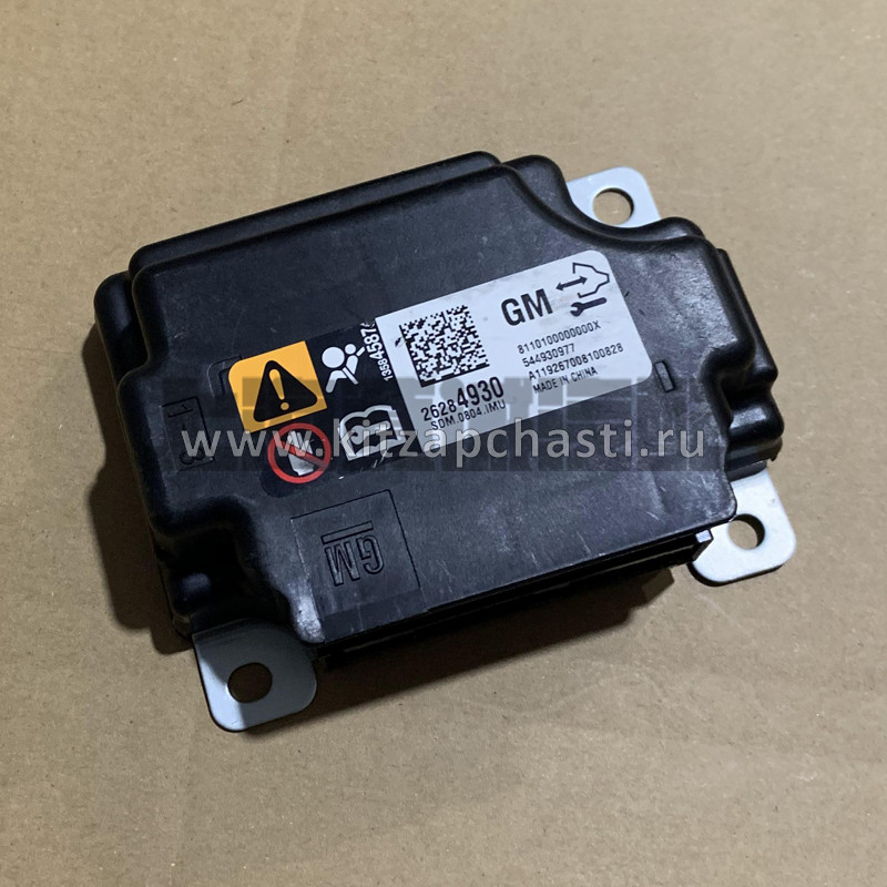 Модуль подушек безопасности  EXEED LХ FL 407000118AA