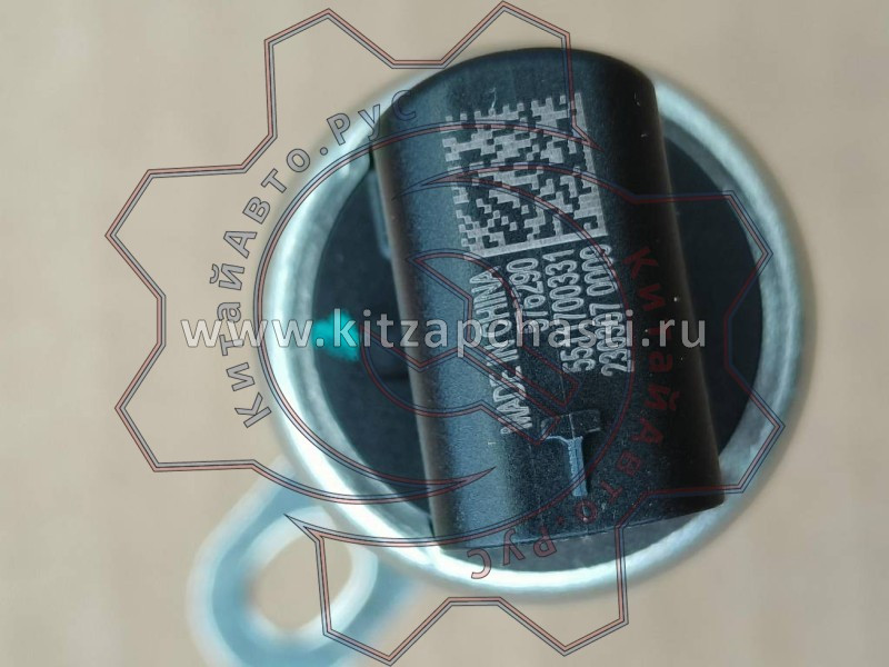 Клапан фазорегулятора Geely Cityray 5511700331