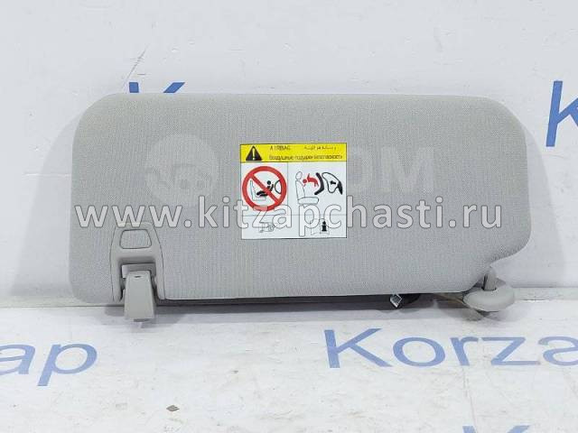 Козырек солнцезащитный правый GEELY MONJARO KX11  6015077100B01