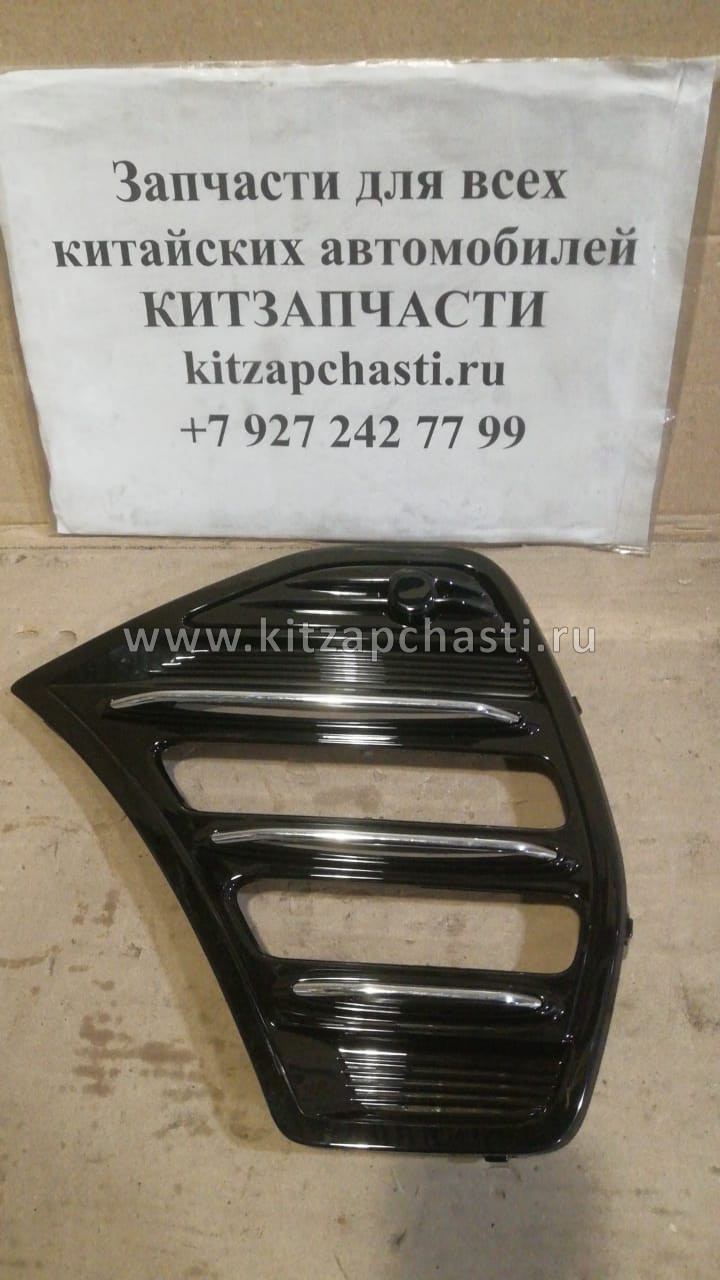 Рамка бампера правая Xcite X-Cross 7  602000945AA