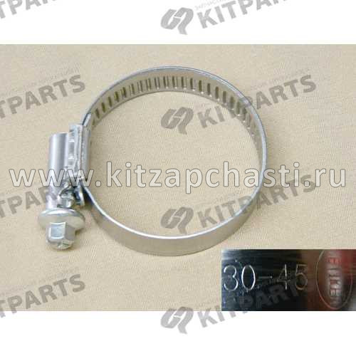 Хомут червячный HAVAL H9 2pecт C67545