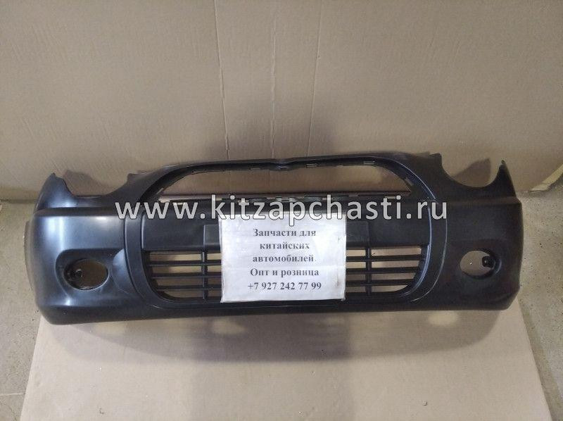 Бампер передний Lifan Smily F2803111 Component