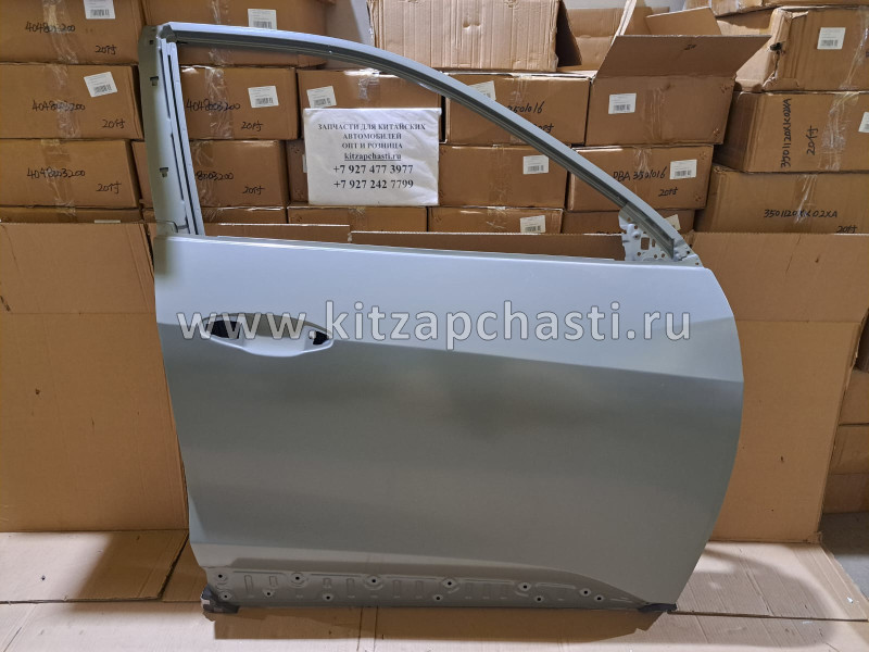 Дверь передняя правая HAVAL F7x 6101300XKQ02A Gamma