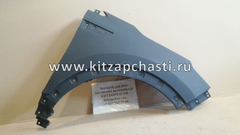 Крыло переднее правое Changan CS55 S201070-0100 Isaka