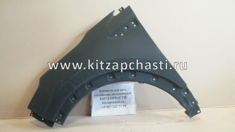 Крыло переднее левое Changan CS55  S201070-1200 Isaka
