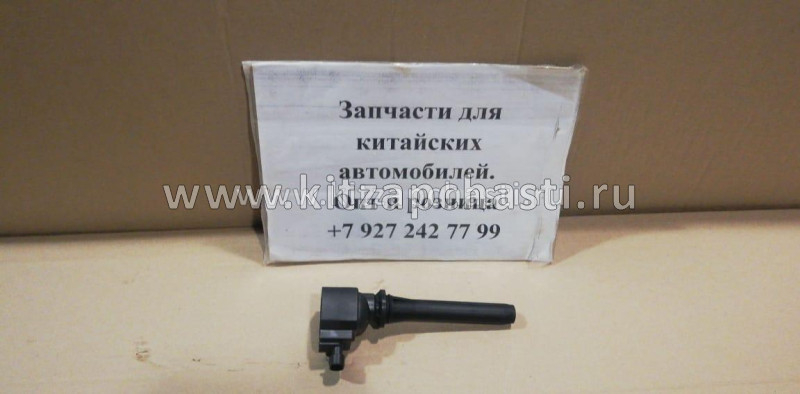 Катушка зажигания  HAVAL F7x 2.0  3705100XEC01 SCHOFFER SHF30056