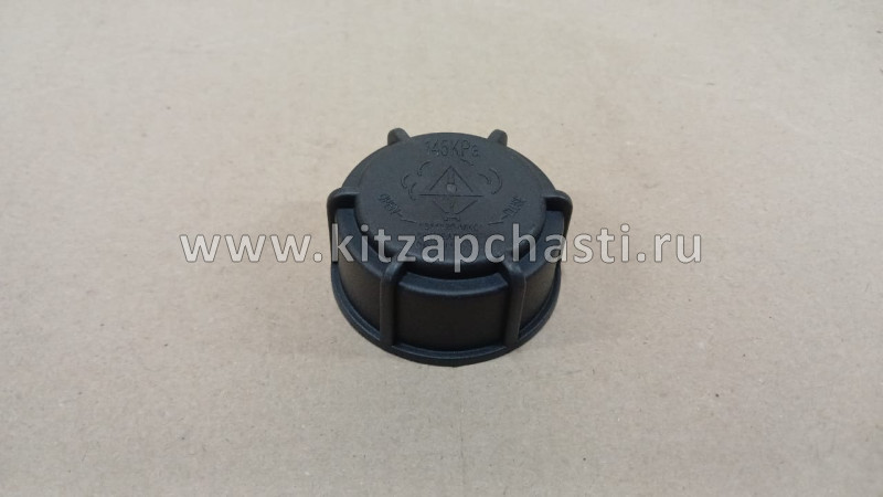 Крышка расширительного бачка Changan CS95 V3020451500