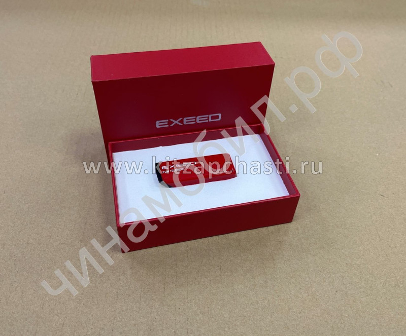 Картридж ароматизатора штатный сменный (красный) EXEED VX FL ZJPCY3010052